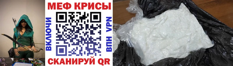 Как найти наркотики Советск Гашиш COCAIN Псилоцибиновые грибы Амфетамин Бошки Шишки МЕФ