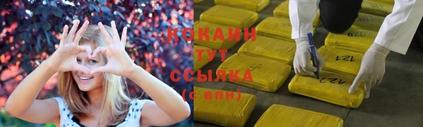 а пвп мука Баксан