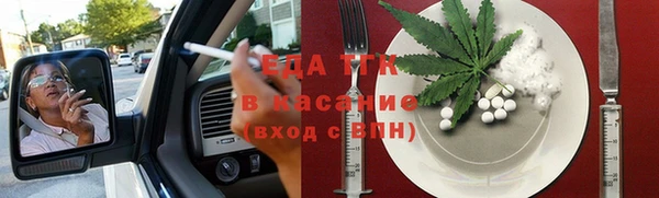 а пвп мука Баксан