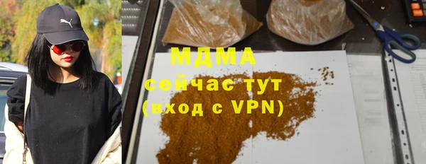 а пвп мука Баксан