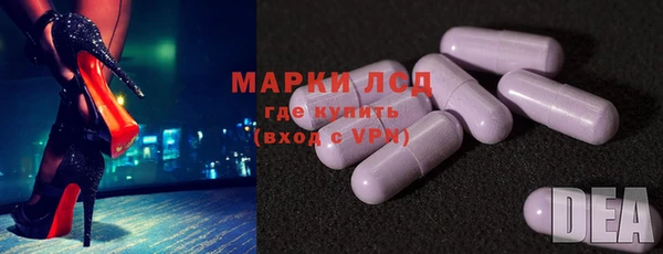 стаф Балабаново