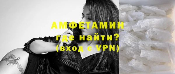 а пвп мука Баксан