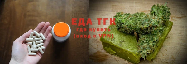а пвп мука Баксан