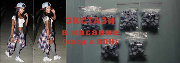 стаф Балабаново