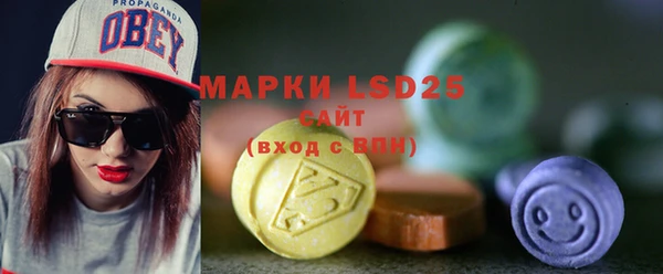 а пвп мука Баксан