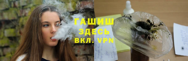 а пвп мука Баксан