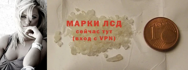 а пвп мука Баксан