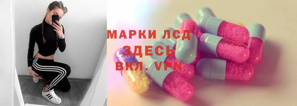а пвп мука Баксан