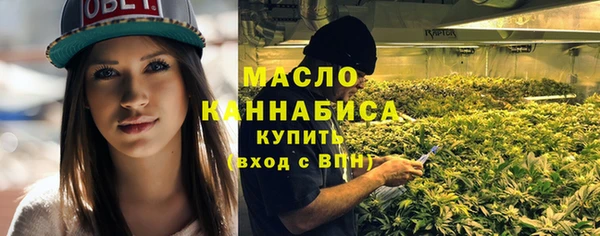 а пвп мука Баксан