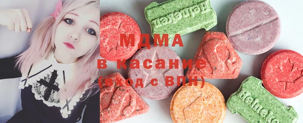 стаф Балабаново