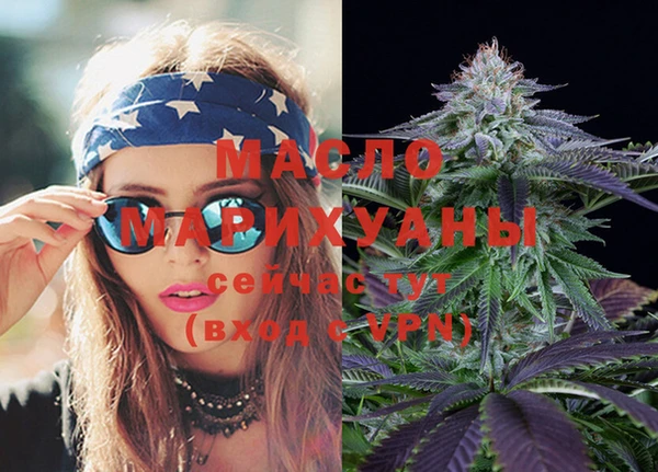 PSILOCYBIN Арсеньев