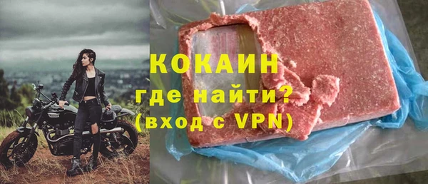 стаф Балабаново