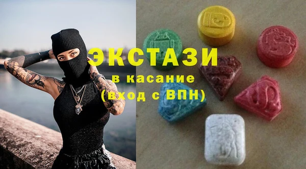 а пвп мука Баксан