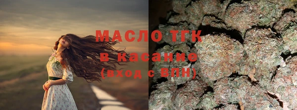 а пвп мука Баксан