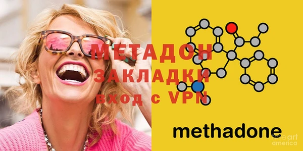 мескалин Балахна