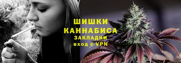 а пвп мука Баксан