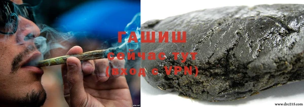 стаф Балабаново